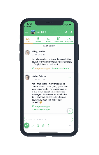 inline-translation inline-translation
